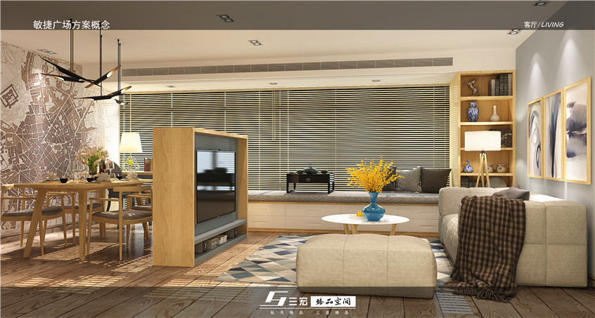 广州装修设计公司-高层loft装修.jpg