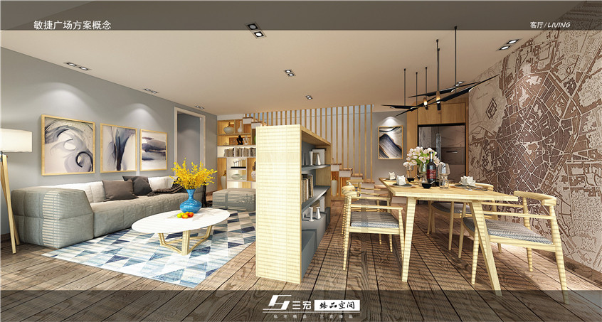 高层loft-北欧风格-广州装修设计公司.jpg