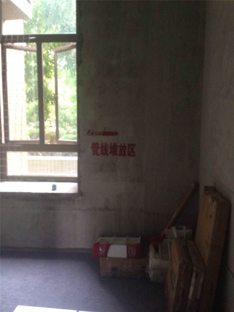 广州装修设计公司-文德先生工地施工现场图.jpg