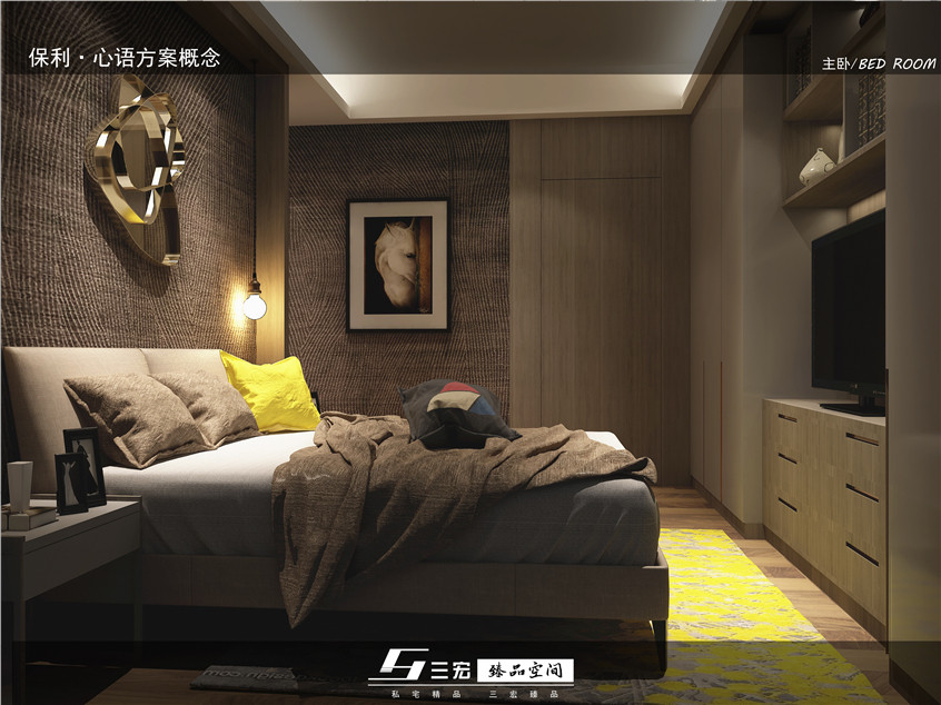 广州二手房装修公司|现代简约风格设计.jpg