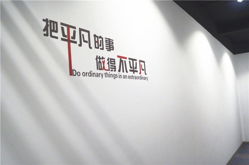 广州办公室装修设计公司.jpg