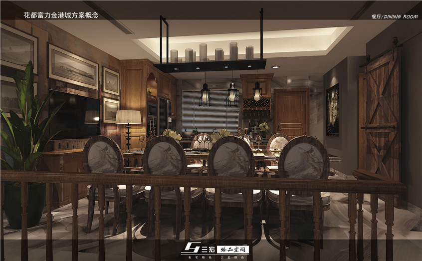 广州装修设计公司.jpg