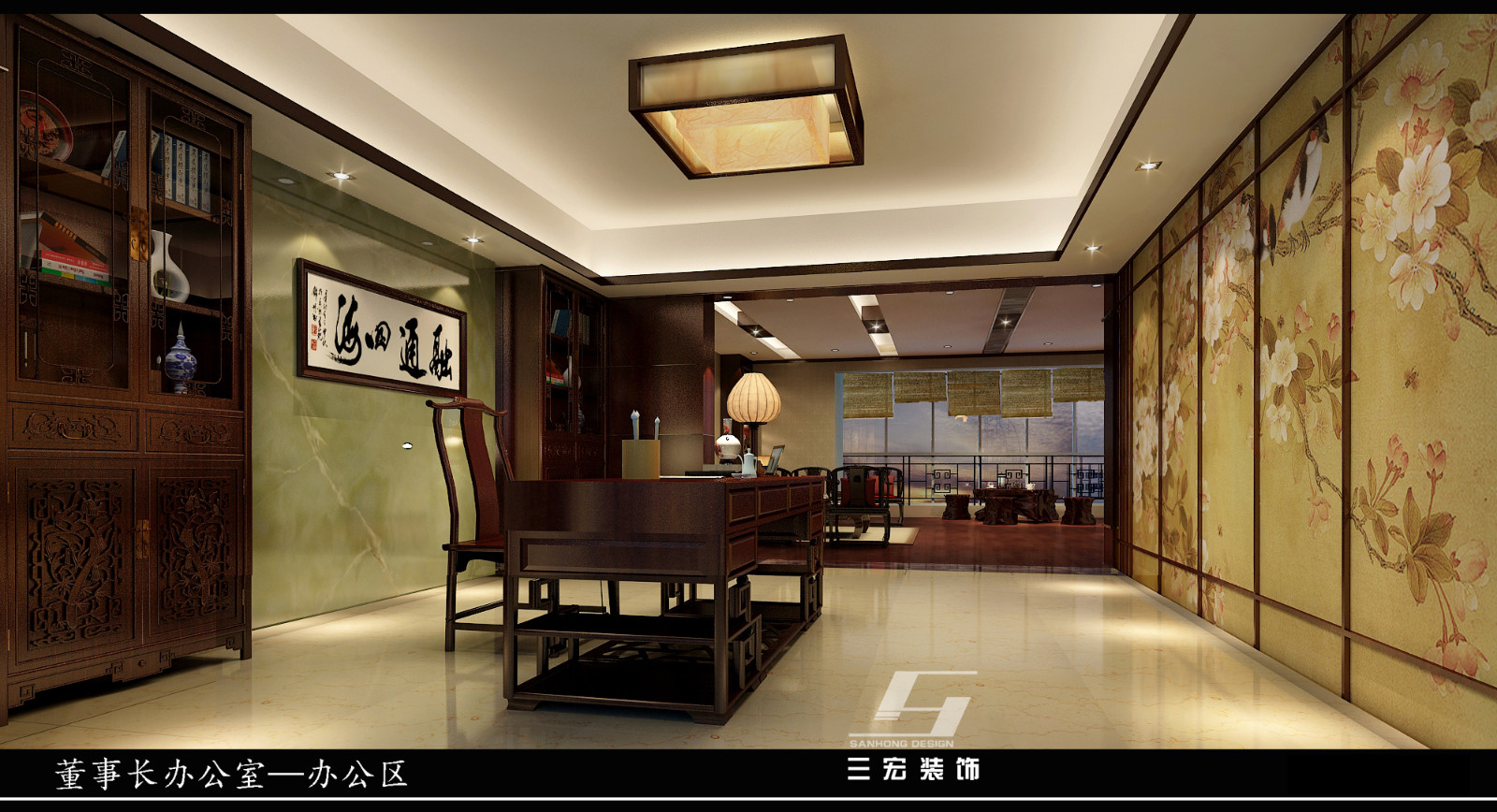 将办公室装修成家的感觉.jpg