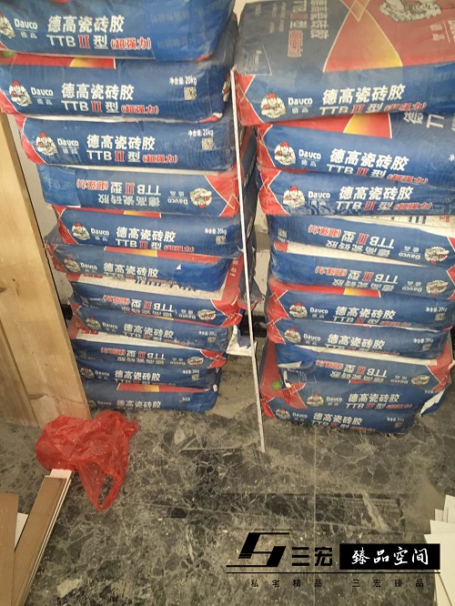 材料堆放