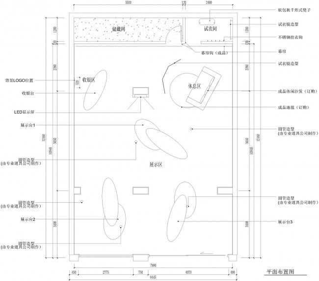 服装店装修平面设计