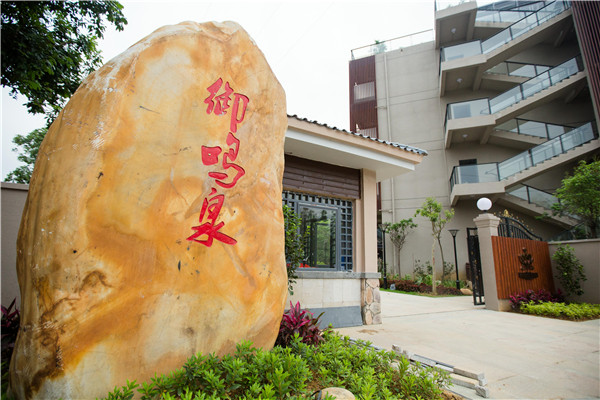 酒店装修完工实景图