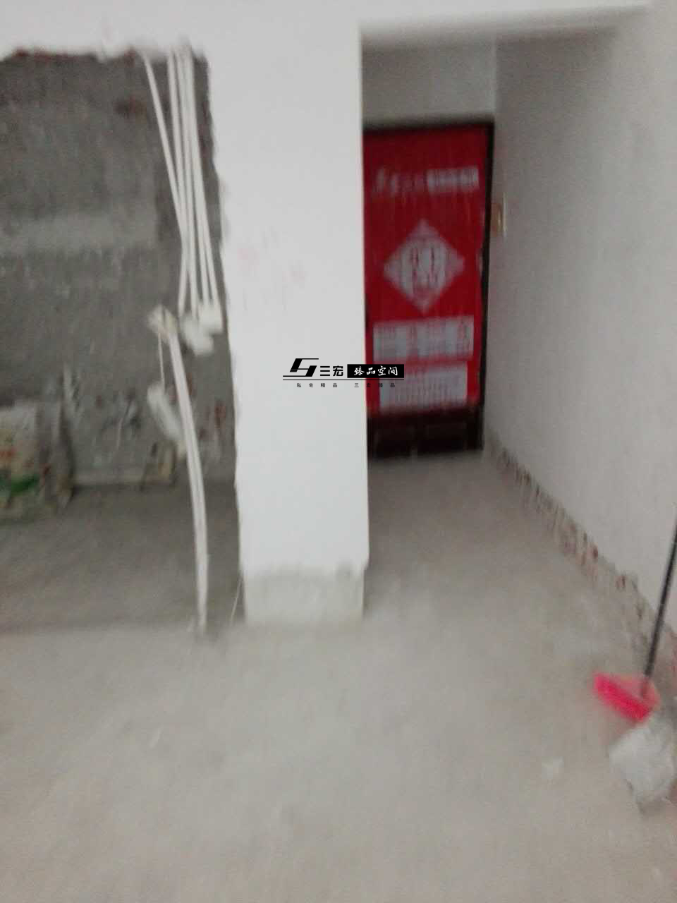 打拆现场