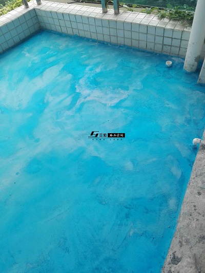 蓝防水施工现场