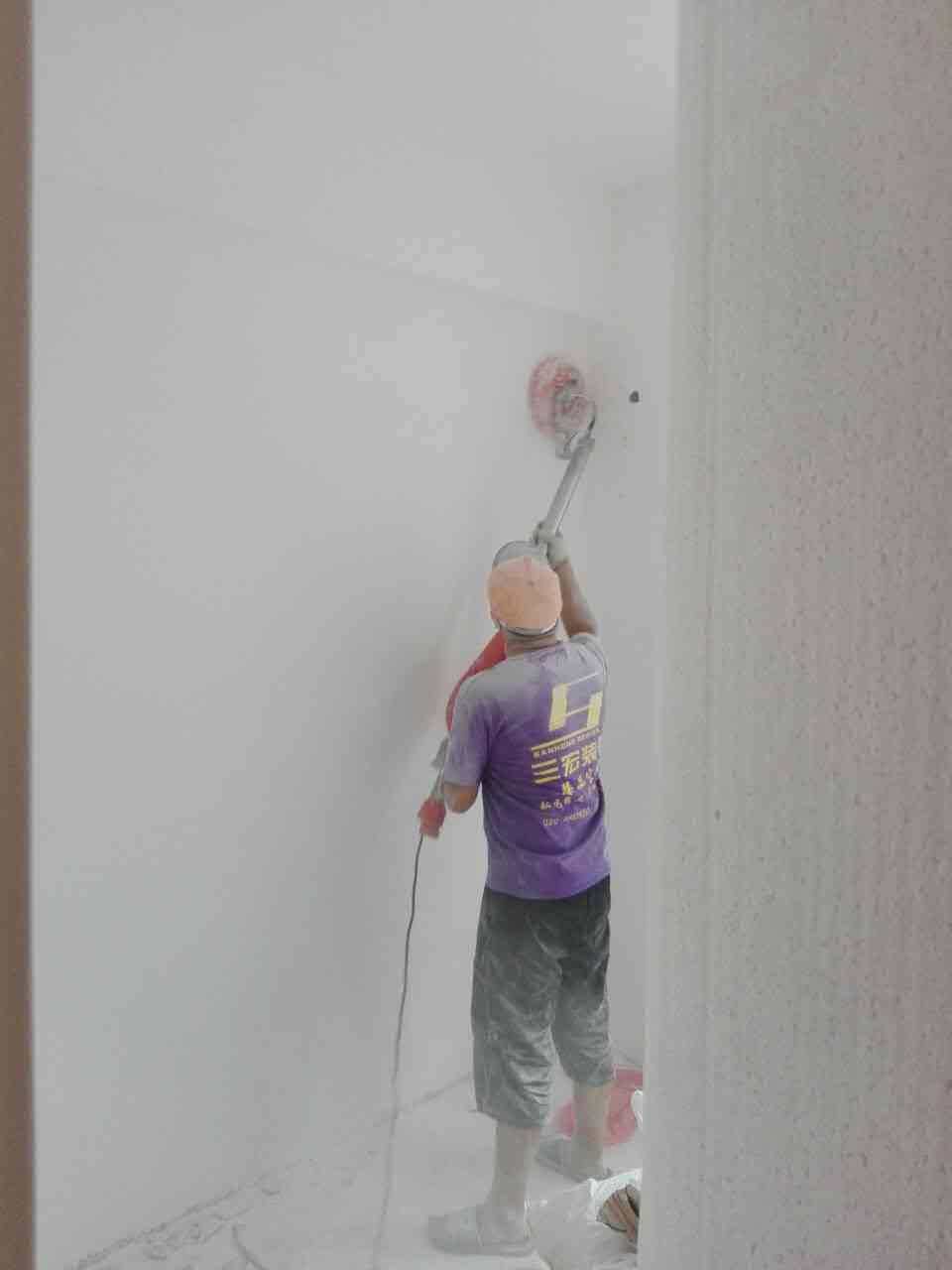 打磨