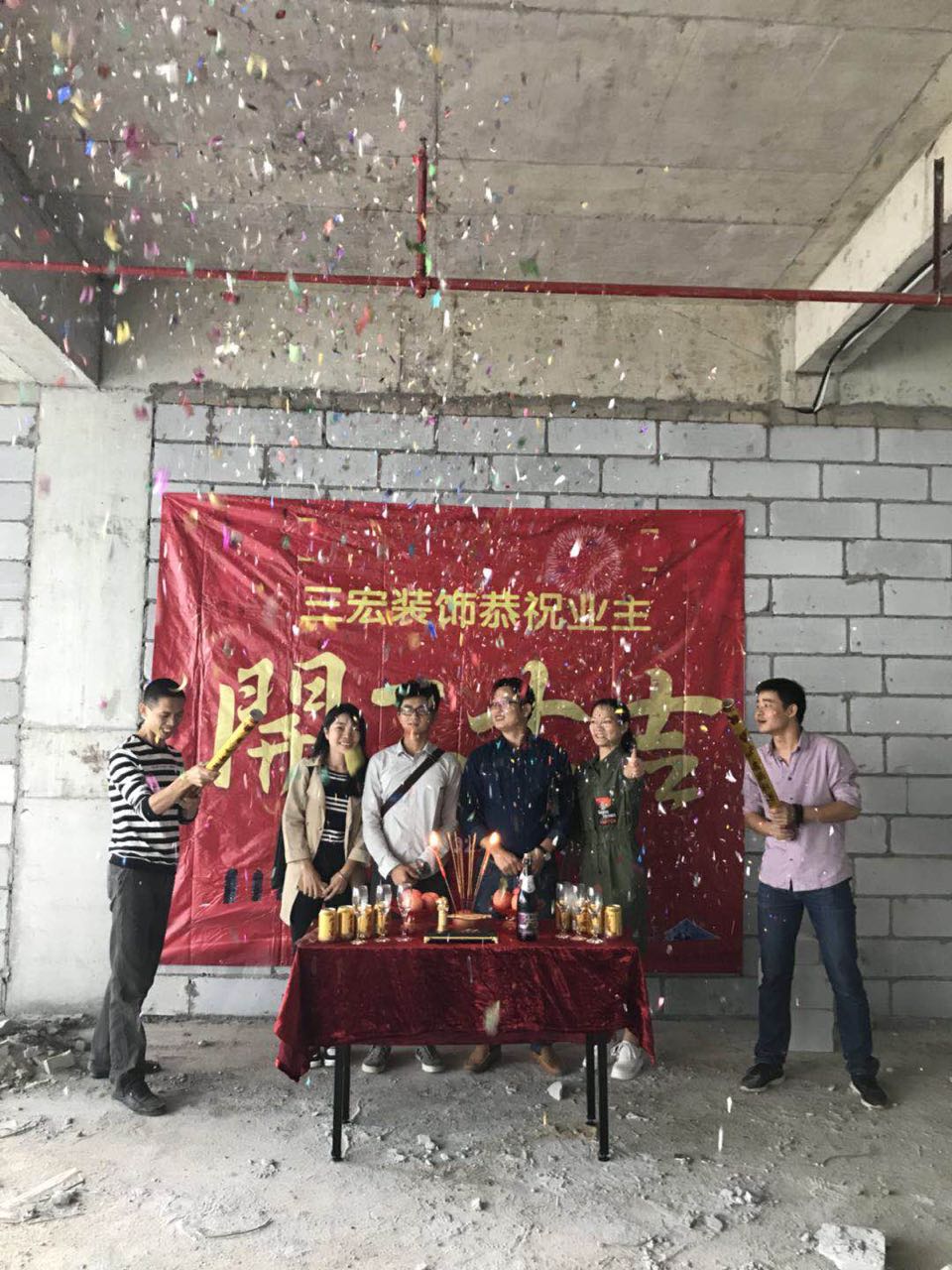 办公室装修开工大吉 办公室装修开工大吉