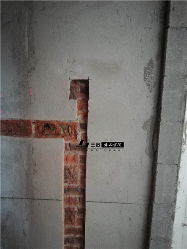 装修开槽 装修开槽