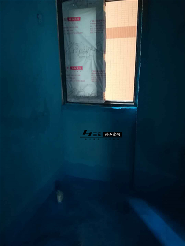 蓝防水 蓝防水