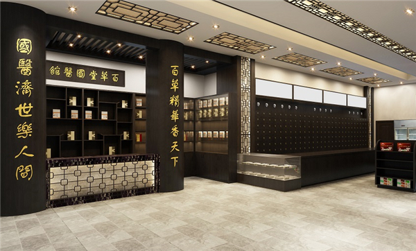中医馆背景设计