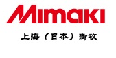 广州御牧贸易有限公司办公室装修