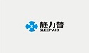 广州施力普床垫办公室装修