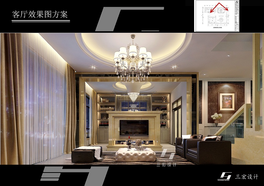 碧桂园别墅设计