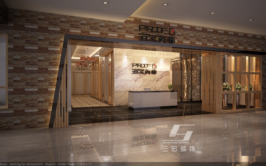 门窗店展厅装修