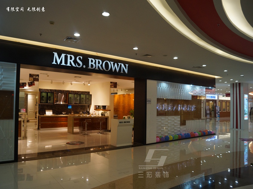 展厅装修