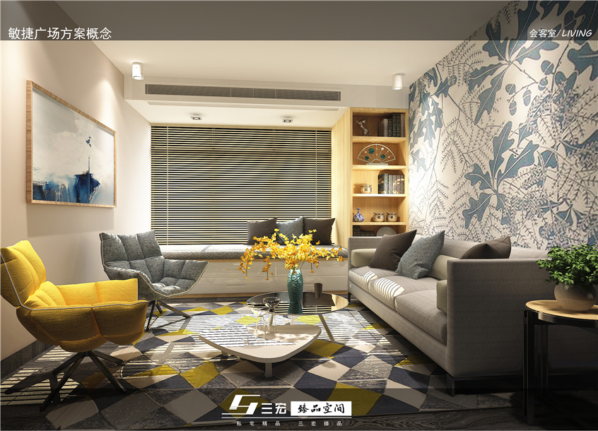 高层loft装修设计
