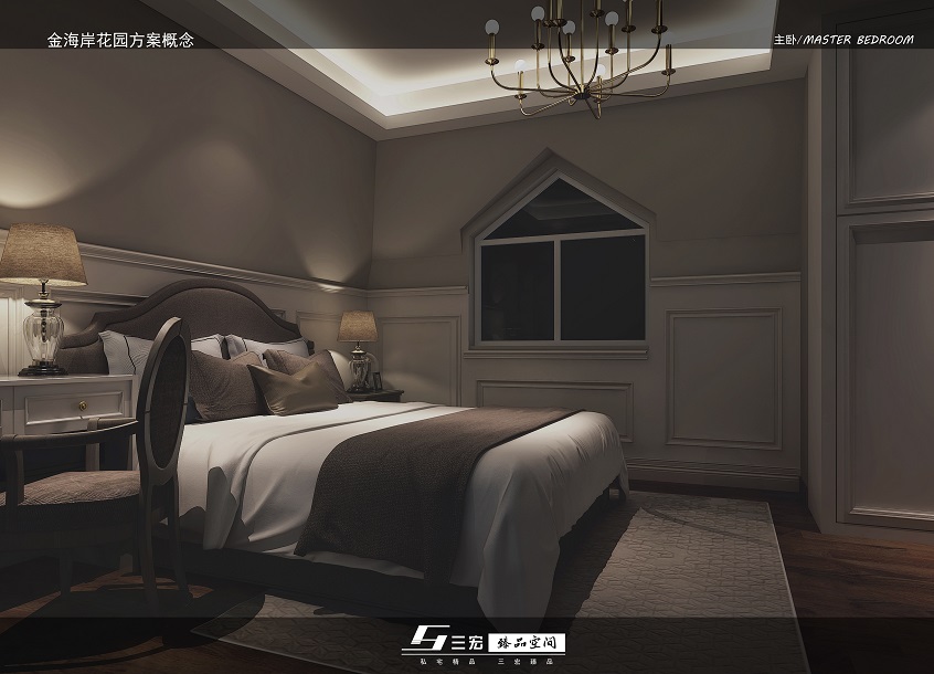 番禺二手房装修设计案例