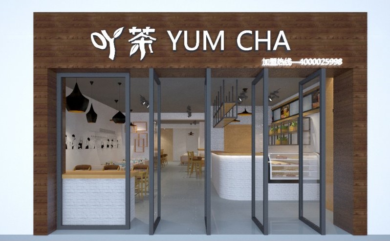 奶茶甜品店装修设计