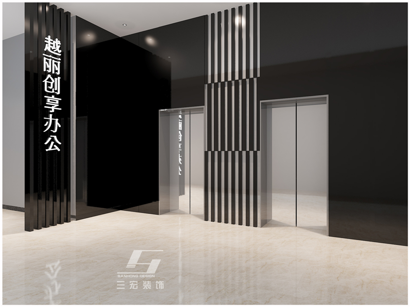 白云区办公室装修设计