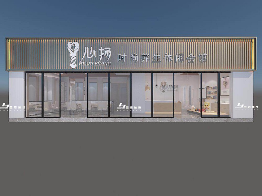 美容美发店设计装修