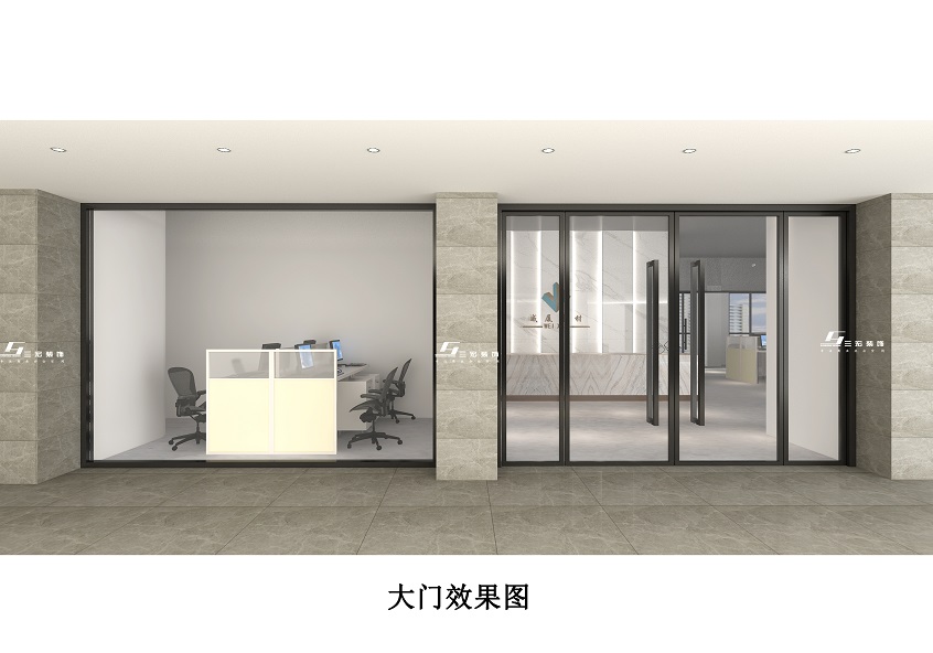 广州白云区办公室装修设计